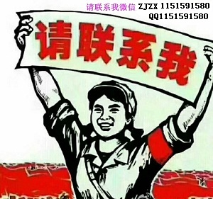 晚上，22岁漂亮女孩离奇坠楼！双下肢瘫痪…事发前她说“有人在敲门”